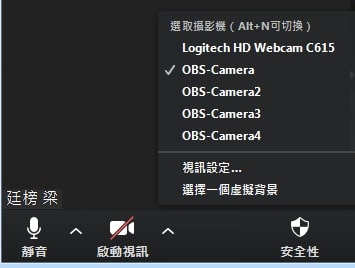 直播經驗】如何運作一場直播節目化? obs+zoom 搭配操作 【社群x內容 